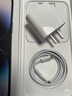 尊匠蘋果充電器正品充電線氮化鎵30W快充線PD套裝適配原裝iPhone14ProMax 16 15手機13充電頭20W數(shù)據(jù)線 【適用蘋果6-14系列】快充頭+閃充線丨1米套裝 曬單實拍圖