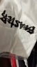BEASTER短袖T恤男女同款國潮牌基礎(chǔ)款純色休閑圓領(lǐng)上衣易穿搭 白色 L 曬單實(shí)拍圖