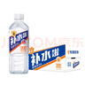東鵬特飲東鵬補水啦電解質(zhì)水飲料555ml*24整箱西柚味 健身騎行補充水分 曬單實拍圖