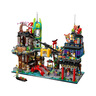 LEGO 幻影忍者大電影 Ninjago 兒童玩具 拼裝積木 男孩禮物 71799 忍者城市市集 曬單實(shí)拍圖