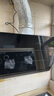 歐派廚電抽油煙機 家用側(cè)吸煙機 21m3/min自動清洗揮手智控廚房脫排油煙機 CXW-258-E832J 21m3爆炒大吸力+智能體感（包安裝） 曬單實拍圖