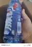 脈動(dòng)芒果口味 600ML*15瓶 維C低糖維生素飲料出游運(yùn)動(dòng)必備宋雨琦同款 曬單實(shí)拍圖