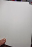 JCZS德國(guó)品牌8k素描紙速寫水粉4k美術(shù)生專用畫紙16k初學(xué)者兒童a4涂鴉畫畫鉛畫紙八開四開加厚不透色8開 8K【200張】160g 曬單實(shí)拍圖