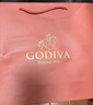 歌帝梵（GODIVA）果仁巧克力禮盒 20顆200g 零食 七夕情人節(jié)禮物 送女友 曬單實拍圖
