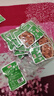 果倫比雞胗開(kāi)袋即食包裝香辣雞肫食品辣味休閑零食鹵味整箱小吃網(wǎng)紅香辣 【鹵香味】 40包 曬單實(shí)拍圖