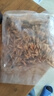 當天捕撈淡水小河蝦新鮮生鮮活的大號青蝦冷凍小草蝦魚(yú)食醉蝦土蝦 250g 河蝦 曬單實(shí)拍圖