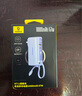 倍思（Baseus）【國家3C安全認證】超能充三合一充電寶充電器充電線67W快充自帶線帶插頭手機筆記本適用可上飛機 曬單實拍圖