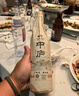 中廬中 廬 純糧濃香白酒 52度 500mL 1瓶 曬單實(shí)拍圖