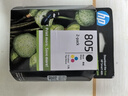 惠普（HP）805原裝黑彩套裝標容墨盒 適用hp deskjet 1210/1212/2330/2332/2720/2729/2722打印機 曬單實拍圖