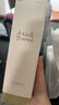 chillmore且悠云感香氛泡沫沐浴露260ml 氨基酸清潔綿密自發(fā)泡香體持久留香 曬單實(shí)拍圖