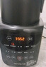 九陽破壁機家用輕音全自動多功能降噪預(yù)約豆?jié){機榨汁輔食機1.75L五谷雜糧3-5人金榜Y915S國家補貼 曬單實拍圖