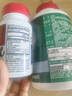 益節(jié)高鈣氨糖240粒+UC2專利骨膠原75 美國(guó)進(jìn)口中老年護(hù)關(guān)節(jié) 曬單實(shí)拍圖