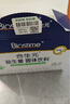 合生元（BIOSTIME）益生菌嬰兒雙歧桿菌益生元呵護腸胃調(diào)理 【呵護腸胃】益生菌奶味20袋 曬單實拍圖