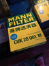 曼牌（MANNFILTER）空調(diào)濾清器空調(diào)濾芯格CUK28001M蒙迪歐銳界金牛座MKX飛行家航海家 曬單實(shí)拍圖