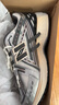 NEW BALANCE NB1906A官方男鞋女鞋情侶網(wǎng)面鞋夏季復(fù)古潮流透氣百搭解構(gòu)老爹鞋 白色/灰色 M1906AD 42.5 腳長27CM【尺碼詳詢客服】 曬單實(shí)拍圖