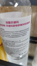 貝德瑪舒妍粉水卸妝水潔膚液凈毛孔卸防曬凈毛孔1200ml 曬單實拍圖