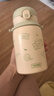 膳魔師（THERMOS）高真空保溫杯雙飲水杯一蓋雙用吸管杯直飲杯便攜寬杯繩水杯TCKN 曬單實拍圖