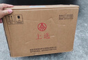 五糧液仙林生態(tài) 上選 歐根紗 52度500ml*6瓶 整箱裝 中秋禮品酒水 曬單實拍圖