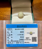 建祿竹節(jié)和田白玉石銀戒指女士方糖食指環(huán)首飾母親生日禮物送老婆媽媽 曬單實(shí)拍圖