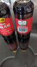 恒順精釀香醋155ml*2瓶 優(yōu)級糯米壇釀零添加純糧食釀造醋便攜小瓶裝 恒順精釀香醋155ml*2瓶裝 曬單實拍圖