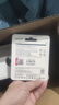 朗科（Netac）256GB TF（MicroSD）存儲卡 A1 U3 V30 4K 高度耐用行車記錄儀&監(jiān)控攝像頭內(nèi)存卡 讀速100MB/s 曬單實拍圖