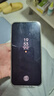 OPPO Find X8 12GB+512GB 氣泡粉 無影抓拍 超輕薄直屏 天璣9400 AI一鍵問屏 5630mAh 國家補(bǔ)貼 5G手機(jī) 曬單實(shí)拍圖