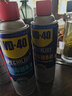 WD-40摩托車鏈條臘400ml 街車跑車賽車白色鏈子蠟防銹脂 曬單實拍圖