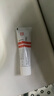 【原研進口】[得膚寶] 卡泊三醇倍他米松軟膏50μg:0.5mg*15g/盒 2盒裝 曬單實拍圖