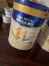 美素佳兒源悅幼兒配方奶粉（12-36月齡，3段）罐裝800g （新國標(biāo)） 3段 800g 1罐 【5重HMO黃金雙益】 曬單實拍圖