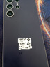 三星Samsung Galaxy S24 Ultra AI手機(jī) 2億像素 第三代驍龍8 游戲手機(jī) 拍照手機(jī) 12GB+256GB 鈦暮紫 曬單實(shí)拍圖