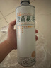 茅記中式精釀啤酒毛尖1L+茉莉花茶1L+龍井綠茶1L組合裝6罐 曬單實拍圖