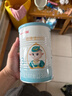 蓓康僖宜品啟鉑嬰幼兒配方純綿羊奶粉3段1-3歲適用2200g A2 β-酪蛋白 曬單實(shí)拍圖