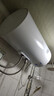 美的（Midea）F60-A20MD1(HI)電熱水器熱水寶加熱器熱水機洗澡機電熱大容量家電出水斷電速熱增容50升60升80升 50L 2000W ｜F50-A20MD1(HI) 曬單實拍圖