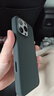爵士駝【官 方相機(jī)按鍵】適用iphone16promax磁吸液態(tài)硅膠手機(jī)殼蘋果16pro保護(hù)套殼Magsafe充電 曬單實(shí)拍圖