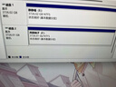 西部數(shù)據(jù)（WD）臺式機(jī)硬盤 WD Blue 西數(shù)藍(lán)盤 4TB 5400轉(zhuǎn) 256MB SATA 3.5英寸CMR垂直技術(shù)DIY電腦存儲機(jī)械硬盤 曬單實(shí)拍圖