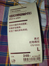 無印良品（MUJI）男式 馬德拉斯格紋紐扣領(lǐng)短袖襯衫男士襯衣外套純棉全棉 AC1W8A4S 紅色格紋 L （175/100A） 曬單實(shí)拍圖