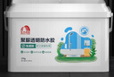 雨虹防水 聚脲防水膠 補漏王 衛(wèi)生間防水膠免砸磚 防水涂料 750g 曬單實拍圖