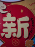 智騁中控密封條寶馬x3改裝3系5系X1汽車前擋風(fēng)玻璃儀表臺裝飾隔音膠條 曬單實(shí)拍圖