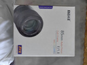 MEKE【E/Z/X卡口】美科85mmf1.8PRO全畫幅自動對焦鏡頭STM馬達(dá)定焦鏡頭E/Z卡口 85mmf1.8PRO【標(biāo)配】 航空次日達(dá) 索尼E卡口【全畫幅】 曬單實拍圖