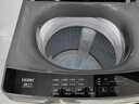 海爾（Haier）波輪洗衣機(jī)全自動懶人家用 10公斤大容量 家電國家補(bǔ)貼 直驅(qū)變頻 一級能效 以舊換新EB100B32Mate1 曬單實拍圖