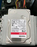 東芝(TOSHIBA)4TB 128MB 7200RPM NAS網(wǎng)絡(luò )存儲機械硬盤(pán) SATA接口 N300系列 曬單實(shí)拍圖