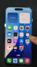 【24期免息】Apple iPhone 15 Pro 蘋(píng)果15pro二手 國(guó)行全網(wǎng)通5G 15Pro黑色鈦金屬 99新 256G國(guó)行【3期免息+三年保修+大禮包】 曬單實(shí)拍圖