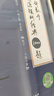 2026張宇考研數(shù)學基礎(chǔ)30講高等數(shù)學分冊數(shù)學一二三適用 啟航教育書課包可搭湯家鳳李永樂武忠祥 曬單實拍圖