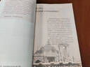 【新華書店正版】適用2025人教版部編版高中高一歷史必修一中外歷史綱要上冊課本教材人民教育出版社人教版高中歷史必修教科書 歷史必修上冊 曬單實拍圖