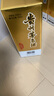 茅臺(tái)（MOUTAI）2025年 飛天 醬香型白酒 53度 500ml 單瓶裝【名酒鑒真】 曬單實(shí)拍圖