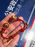 中國黃金（CHINA GOLD）生肖馬黃金轉(zhuǎn)運(yùn)珠馬上有錢琺瑯招財小馬轉(zhuǎn)運(yùn)珠編織手鏈本命年禮物 約0.7g 曬單實拍圖