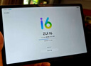 聯(lián)想平板電腦 小新Pad 2024 11英寸平板 學(xué)測練豐富資源 高刷護(hù)眼 學(xué)習(xí)機(jī)6+128G灰色 曬單實(shí)拍圖