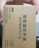國際電工（FDD）無線遙控開關(guān)5000米5千瓦大功率穿墻水泵電機(jī)開關(guān)遠(yuǎn)程控制器對(duì)碼大功率1.5千米220V-遙控開關(guān) 曬單實(shí)拍圖
