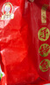 殷掌柜自貢手撕兔整只兔腿麻辣兔頭成都特產(chǎn)冷吃兔肉網(wǎng)紅解饞零食大禮包 【超大整只】麻辣手撕兔2斤裝 曬單實(shí)拍圖