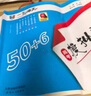 2026高中必刷題 高一上 英語(yǔ) 必修 第一、二冊(cè)合訂 外研版 教材同步練習(xí)冊(cè) 理想樹圖書 曬單實(shí)拍圖